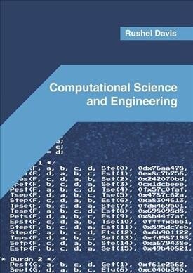 Computational Science and Engineering (Hardcover)