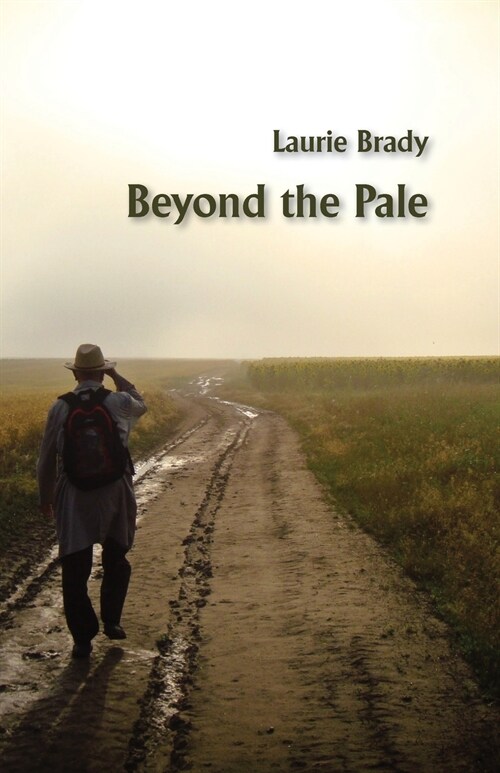 Beyond the Pale (Paperback)