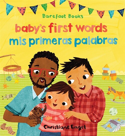 Babys First Words/Mis Primeras Palabras (Board Books)