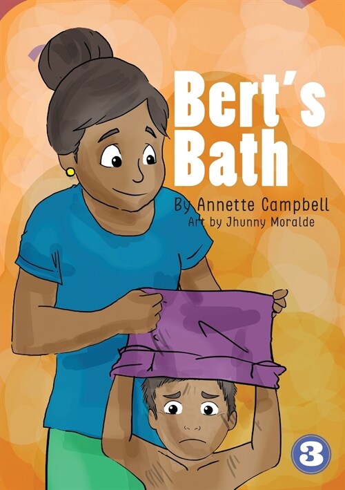 Berts Bath (Paperback)