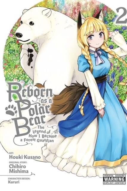 Reborn as a Polar Bear, Vol. 2 (Paperback)