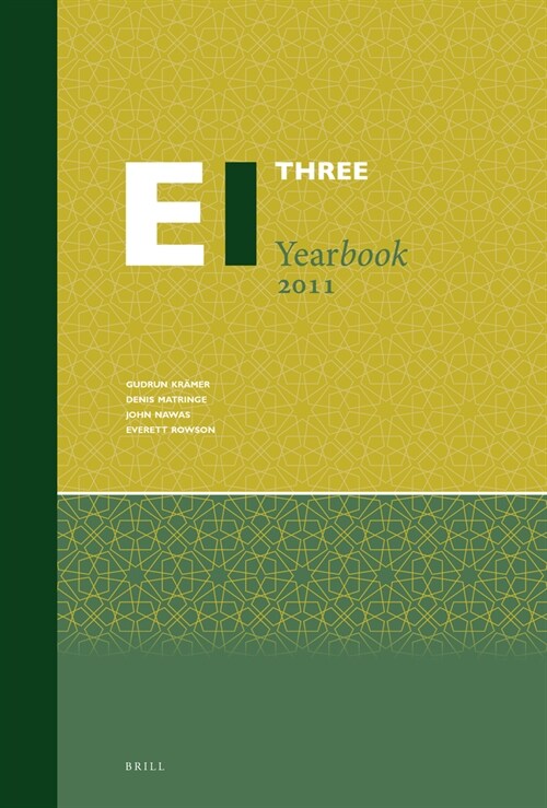 Encyclopaedia of Islam Three Yearbook 2011 (Hardcover)