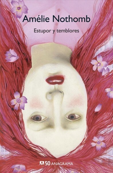 Estupor Y Temblores (Paperback)