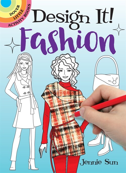 Design It! Fashion (Paperback)