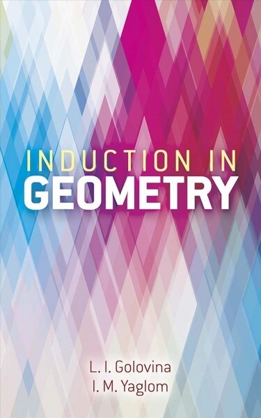 Induction in Geometry (Paperback)