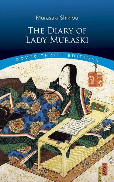 The Diary of Lady Murasaki (Paperback)