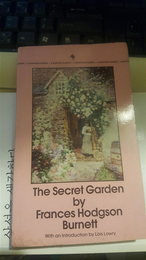 [중고] The Secret Garden (Mass Market Paperback)