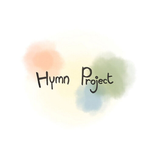 예람 워십 - Hymn Project Vol.1