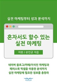 도서