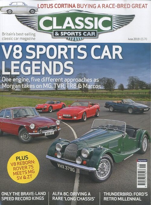 Classic & Sports Car (월간 영국판): 2019년 06월호