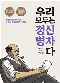 도서