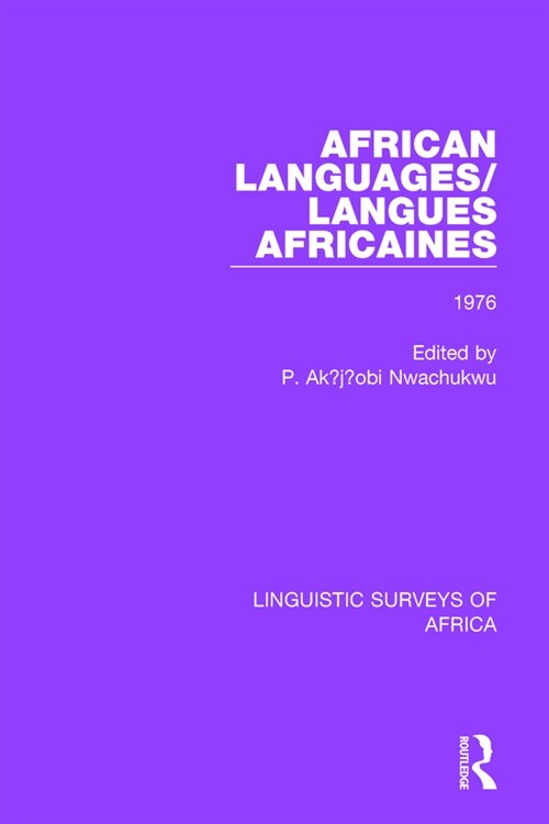 African Languages/Langues Africaines : Volume 2 1976 (Paperback)
