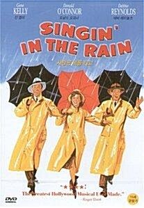 [중고] [DVD] Singin‘ In The Rain - 사랑은 비를 타고