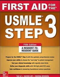 First Aid for the USMLE Step 3 (Paperback, 5 ed)