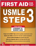 First Aid for the USMLE Step 3 (Paperback, 5 ed)