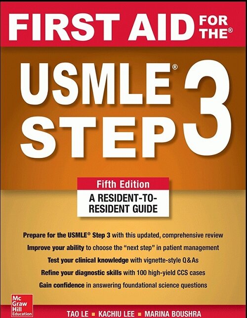 First Aid for the USMLE Step 3 (Paperback, 5 ed)