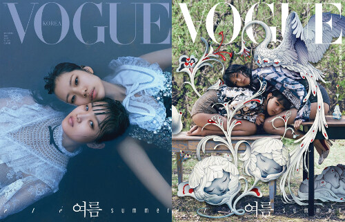 보그 Vogue Korea 2019.6 (표지 2종 중 1종 랜덤)