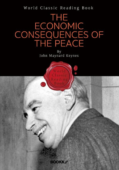 [POD] The Economic Consequences of the Peace (영문판)