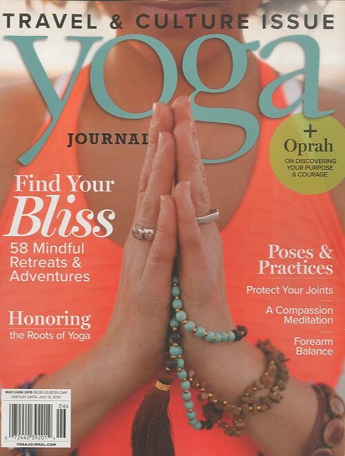 Yoga Journal (격월간 미국판): 2019년 05/06월호