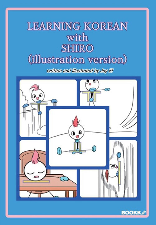 [POD] LEARNING KOREAN with SHIRO (illustration version)