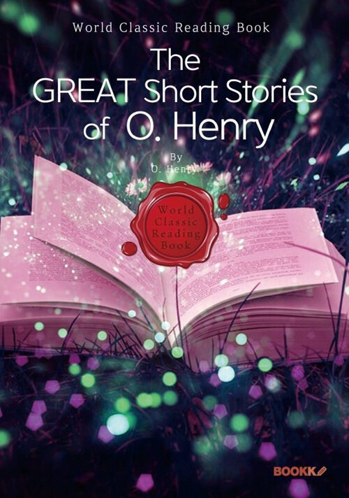 [POD] The Great Short Stories of O. Henry (영문판)