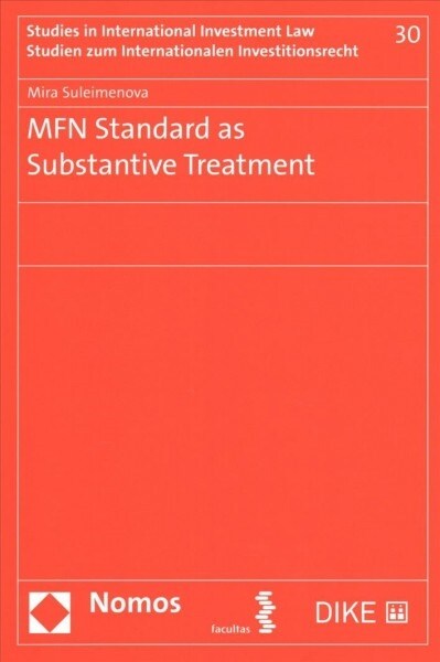Mfn Standard As Substantive Treatment (Paperback)
