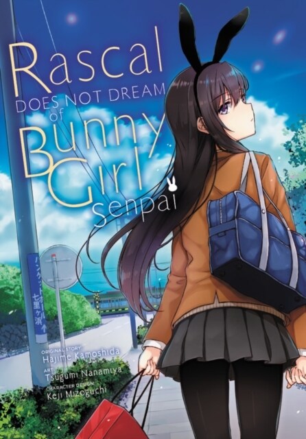 Rascal Does Not Dream of Bunny Girl Senpai (Manga): Volume 1 (Paperback)