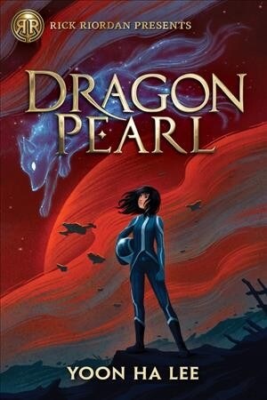[중고] Rick Riordan Presents: Dragon Pearl-A Thousand Worlds Novel Book 1 (Paperback)