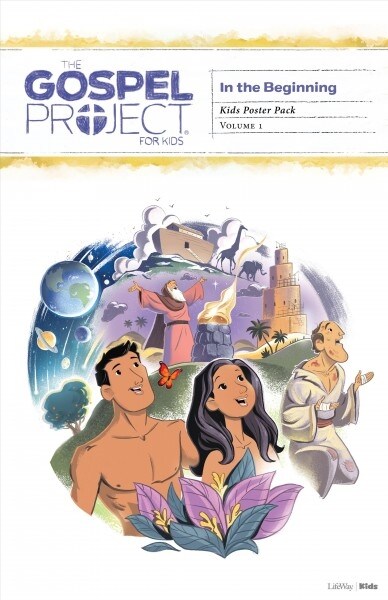 The Gospel Project for Kids: Kids Poster Pack - Volume 1: In the Beginning (Other)