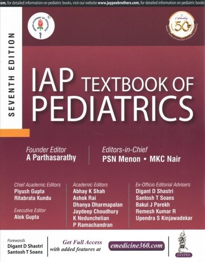 Iap Textbook of Pediatrics (Paperback, 7)