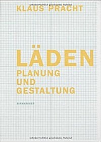 Laden: Planung Und Gestaltung (Hardcover)