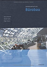 Entwurfsatlas B Robau (Hardcover)