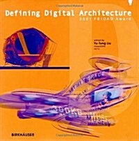 [중고] Defining Digital Architecture (Paperback)