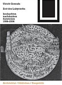 Zeit Des Labyrinths (Paperback)