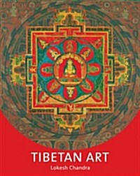 Tibetan Art (Hardcover)