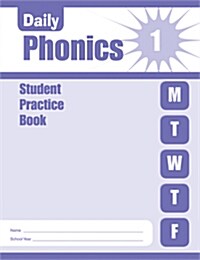 [Evan-Moor] Daily Phonics Grade 1 : Student Book (Paperback)