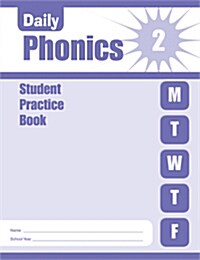 [Evan-Moor] Daily Phonics Grade 2 : Student Book (Paperback)