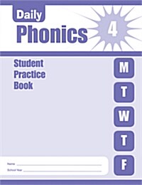 [Evan-Moor] Daily Phonics Grade 4-6+ : Student Book (Paperback)