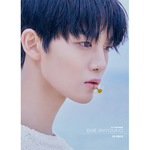 [화보집] 배진영 - 1ST PHOTOBOOK BAEJINYOUNG RE-ROUTE