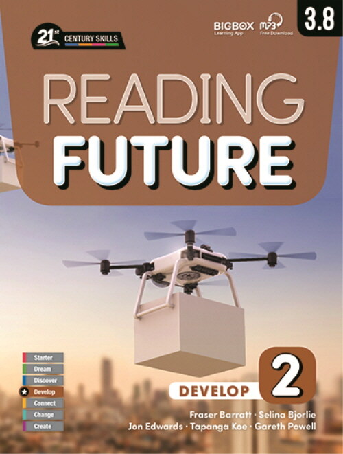 [중고] Reading Future Develop 2 (Paperback + QR code)