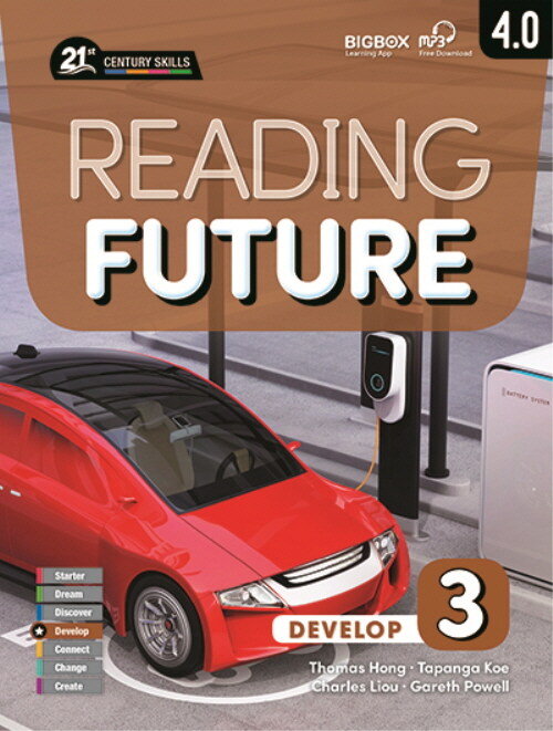 [중고] Reading Future Develop 3 (Paperback + QR code)