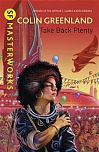 Take Back Plenty (Paperback)