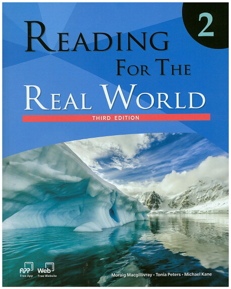 [중고] Reading for the Real World 2 : Student Book (Paperback, 3rd Edition)