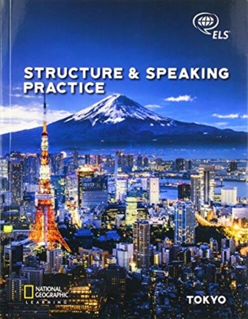 Tokyo (Paperback)