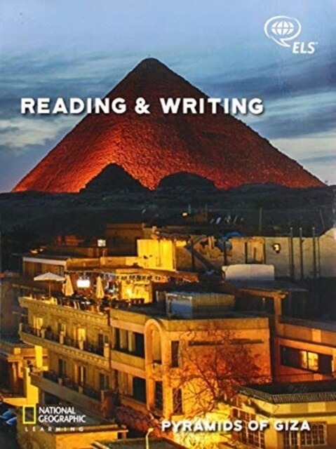 Pyramids of Giza (Paperback)