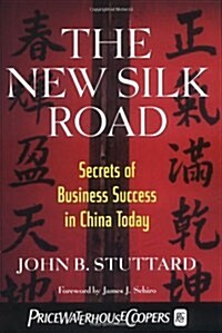 The New Silk Road (Hardcover)