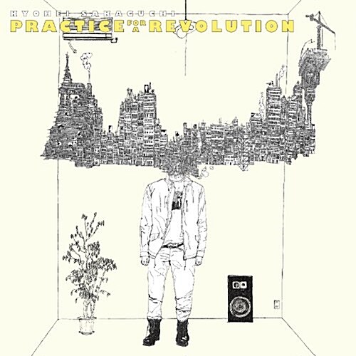 坂口恭平ニュ-アルバム - Practice for a Revolution (CD) (初回仕樣, CD)