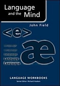 Language And The Mind (Hardcover)