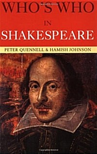 Whos Who in Shakespeare (Paperback)