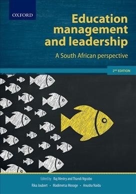 Education Management and Leadership: A South African Perspective (Paperback, 2)